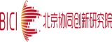 日御姐BB日日北京协同创新研究院